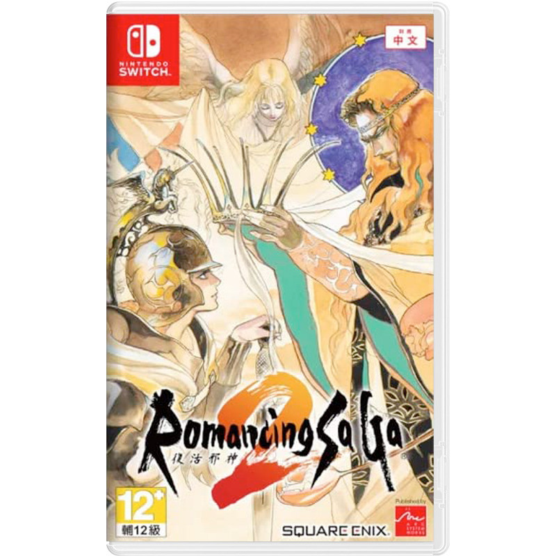 Romancing SaGa 2 [английская версия], Nintendo Switch
