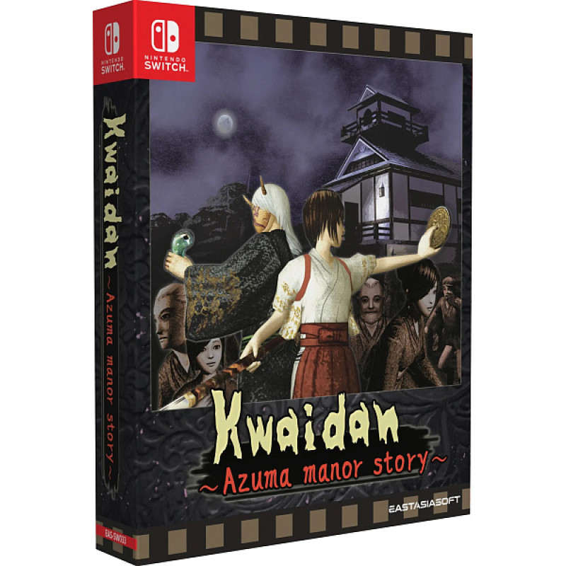 Kwaidan Azuma Manor Story - Limited Edition [английская версия] Nintendo Switch