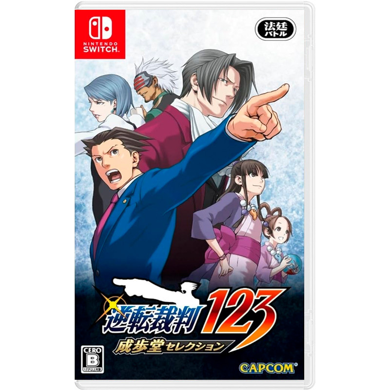 Phoenix Wright: Ace Attorney Trilogy [английская версия] Nintendo Switch