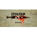 Desolatium [русские субтитры]. Nintendo Switch