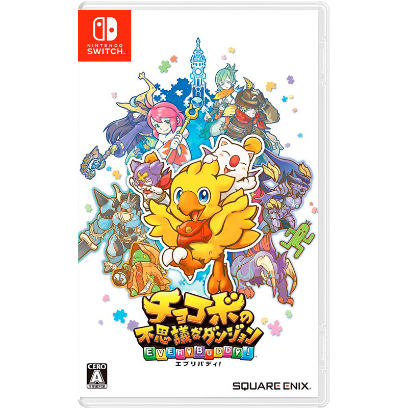 Chocobo's Mystery Dungeon Every Buddy! [английская версия]. Nintendo Switch